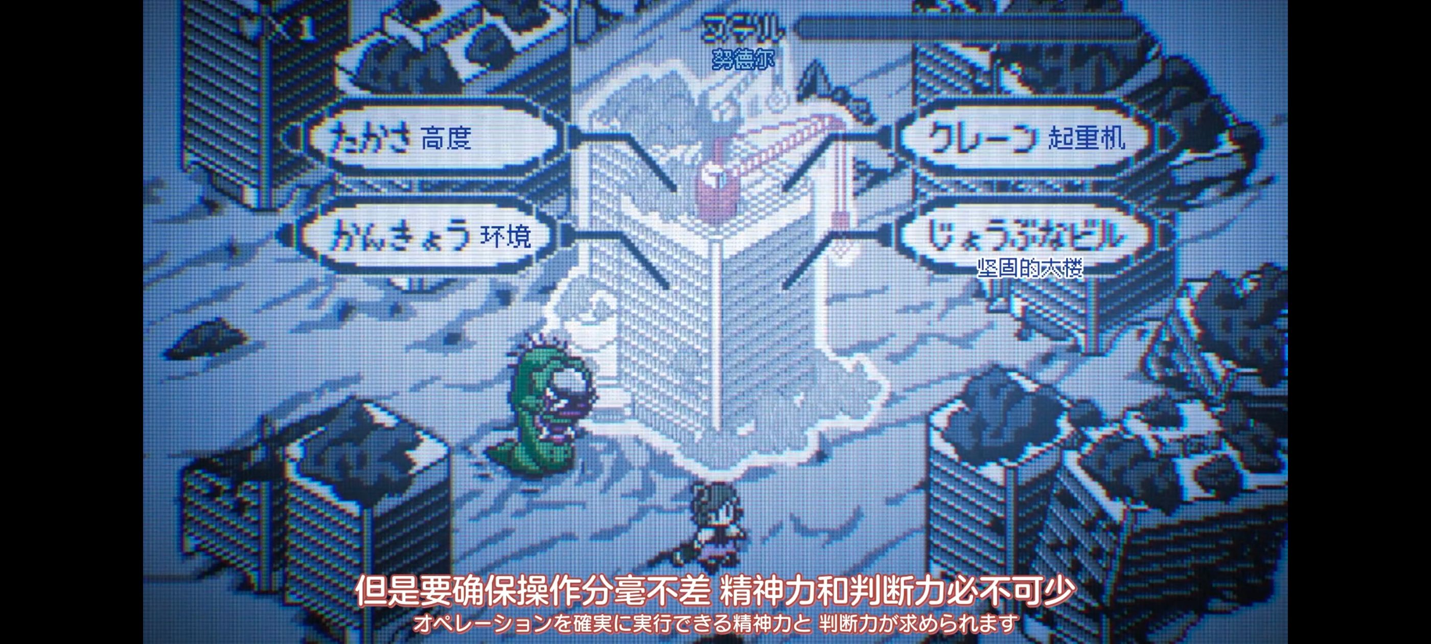 末日后酒店,启示录酒店,动画,动漫,番剧,ACG,二次元