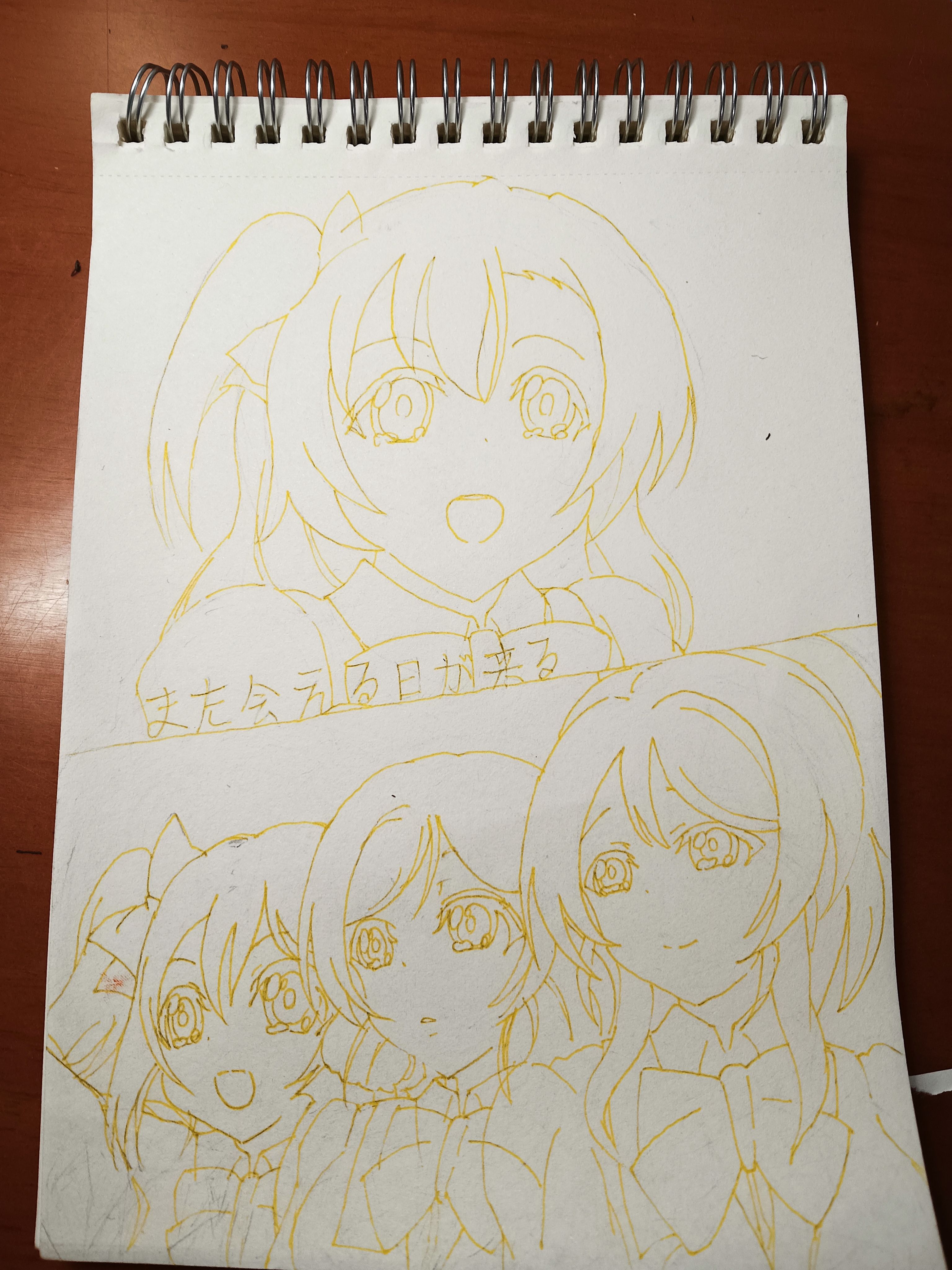 ll,高坂穗乃果,绚濑绘里,矢泽妮可