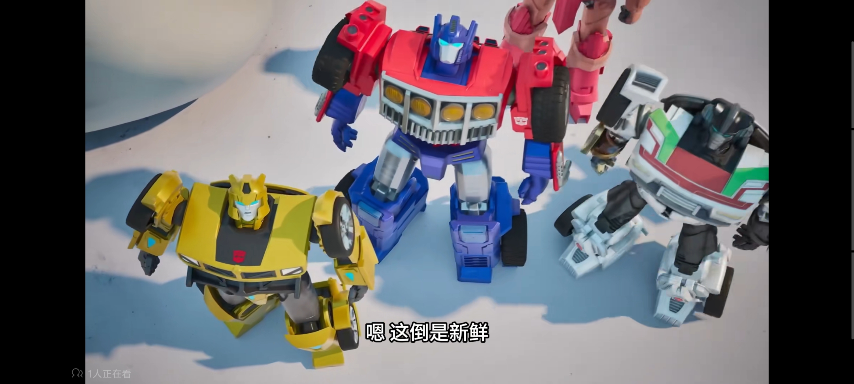 变形金刚,变形金刚赛博世界,动画,动漫,番剧,ACG