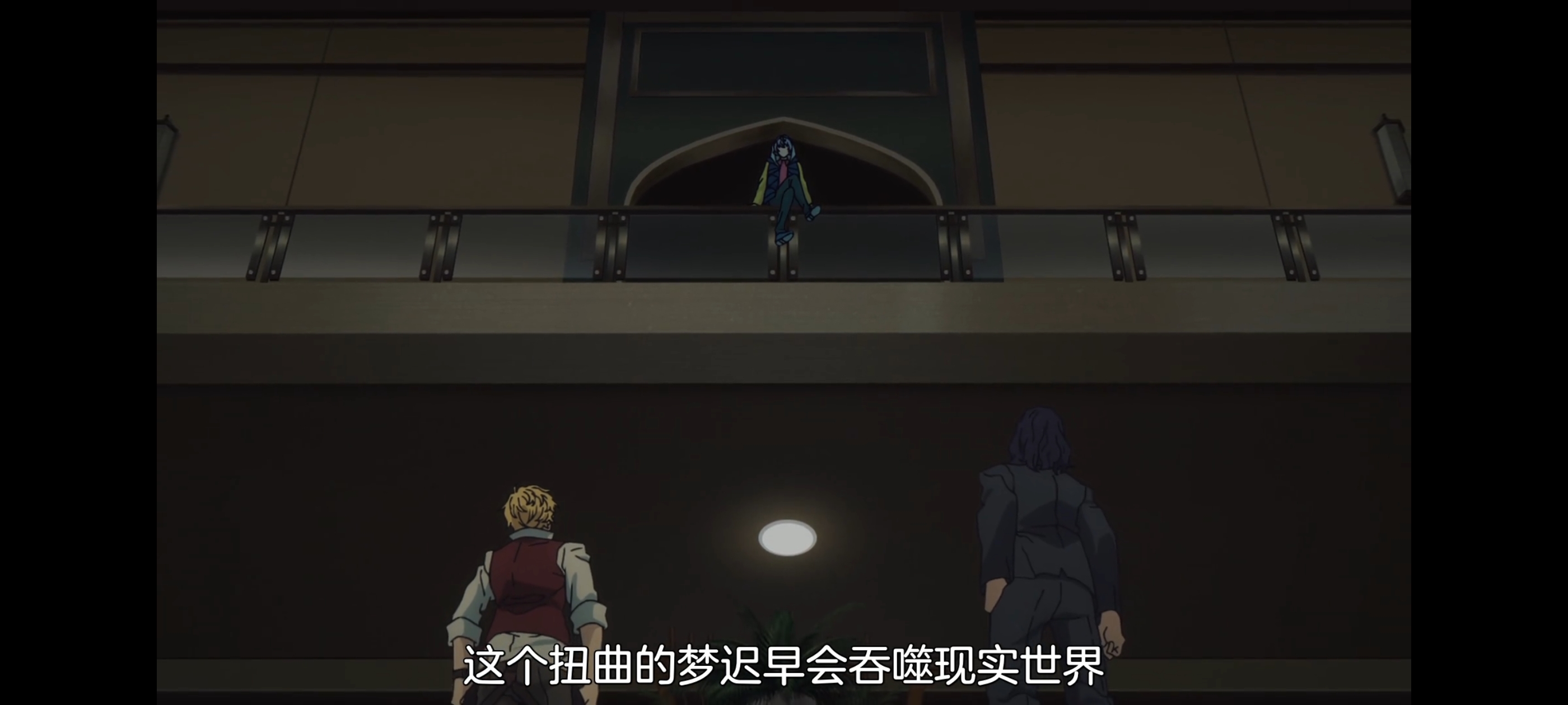 命运奇异赝品,FATE,FatestrangeFake,动漫,动画,番剧,ACG