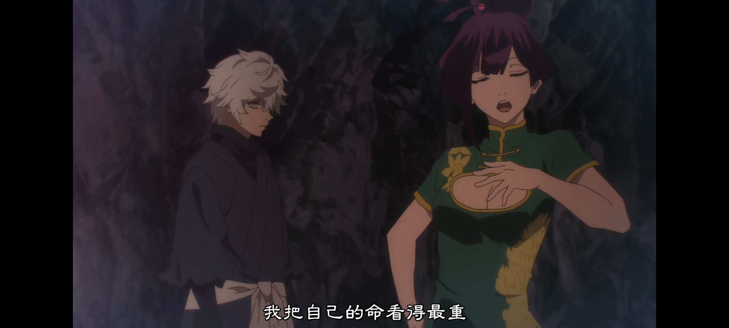 地狱乐,动画,动漫,番剧,二次元,ACG