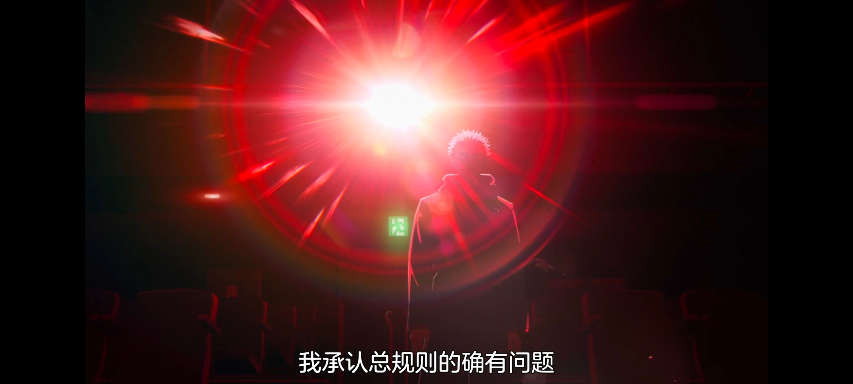 咒术回战,咒术回战死灭回游,动漫,动画,番剧,二次元,ACG