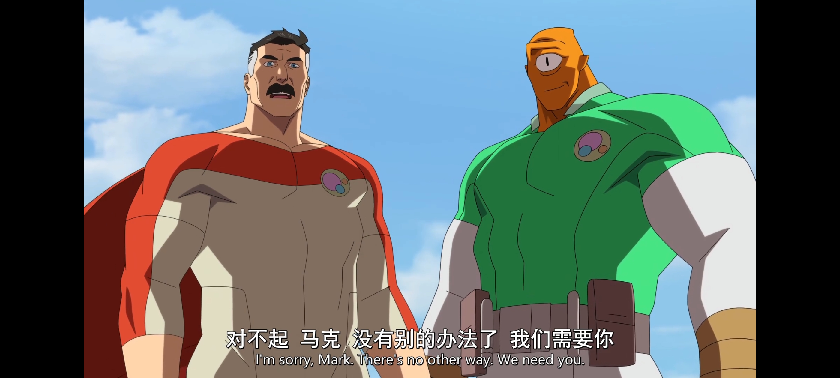 无敌少侠,image,动漫,动画,番剧,二次元,ACG