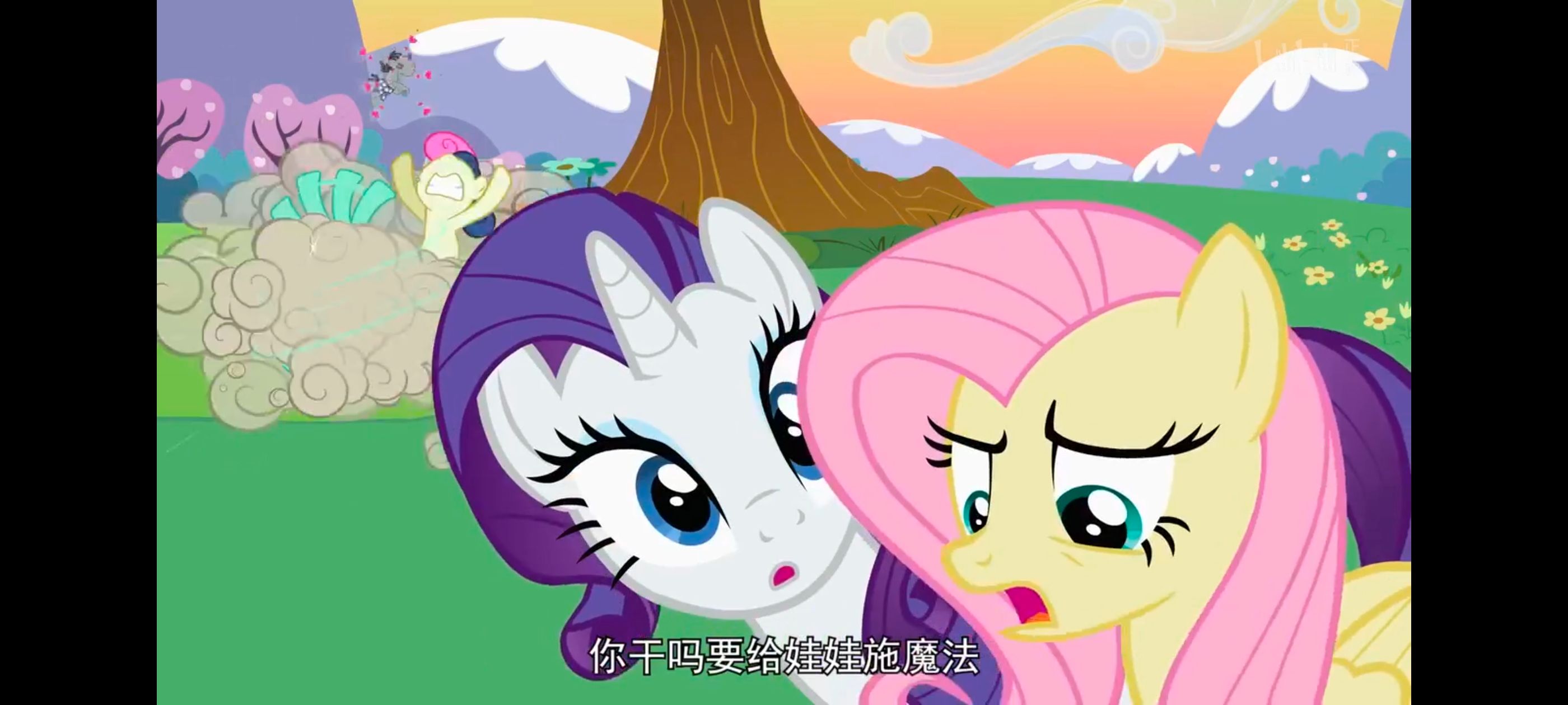小马宝莉,小马宝莉友谊魔法,彩虹小马,我的小马驹,动画,动漫,番剧,ACG