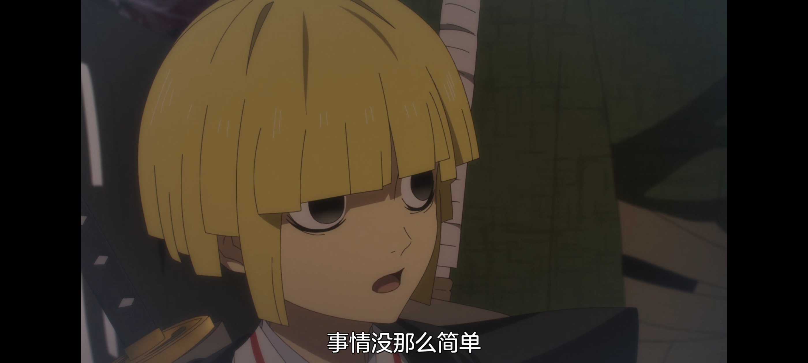 地狱乐,动画,动漫,番剧,二次元,ACG