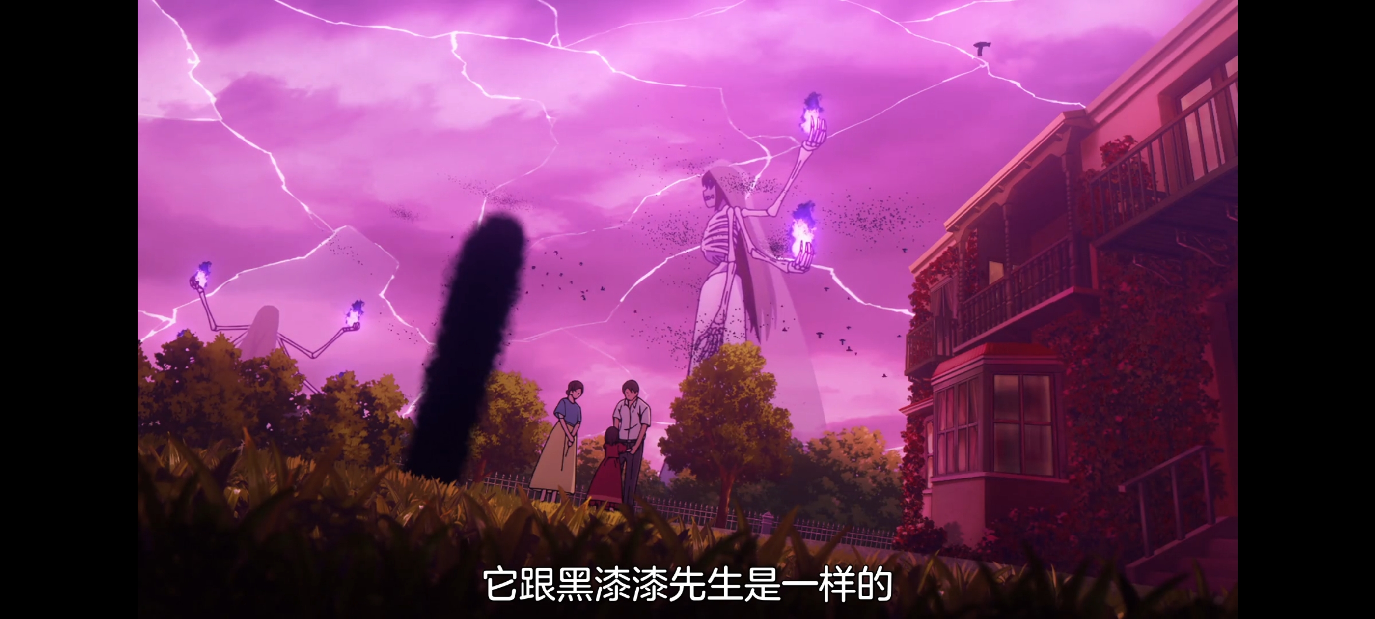 FATE,命运奇异赝品,FatestrangeFake,动画,动漫,番剧,二次元,ACG