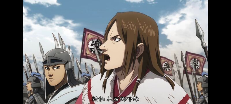 王者天下,动画,动漫,番剧,ACG