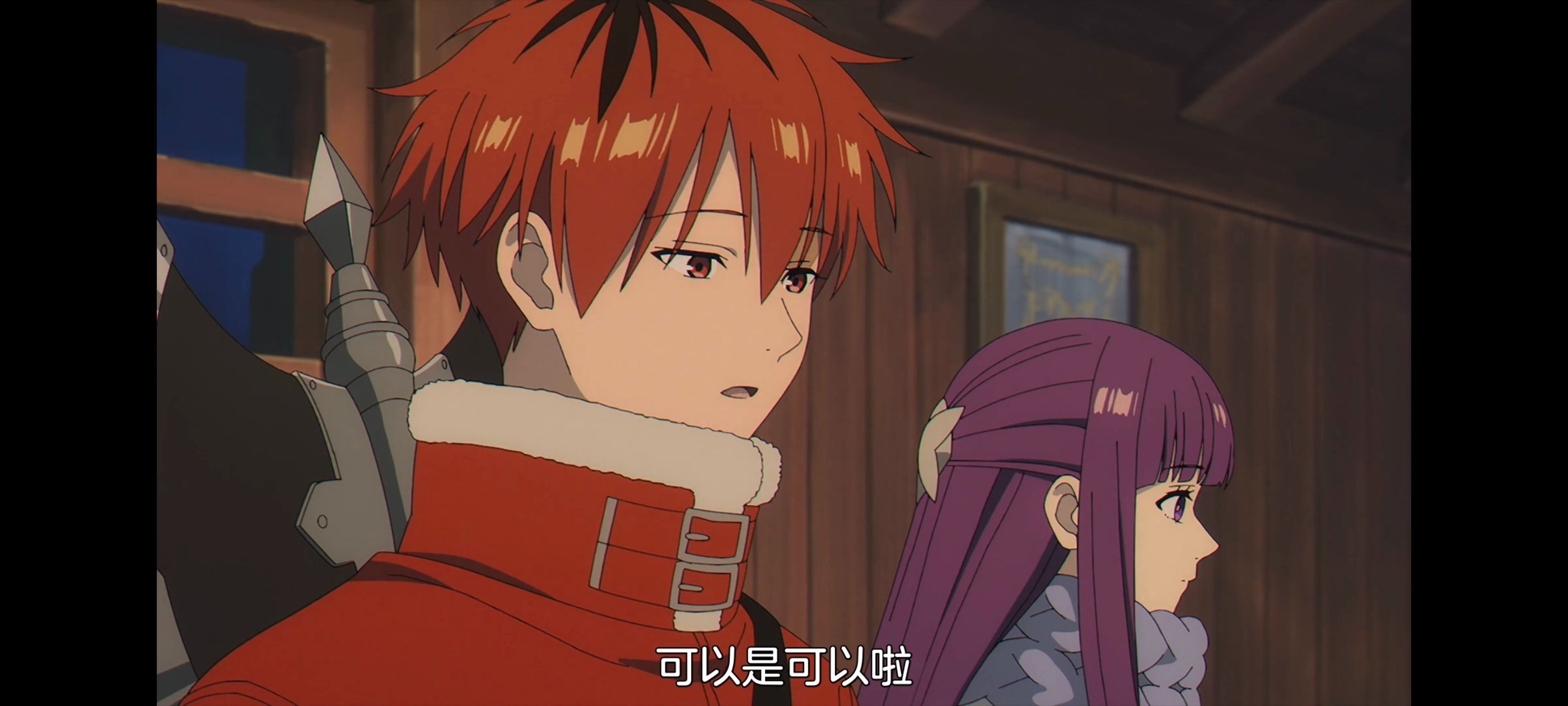 葬送的芙莉莲,动画,动漫,番剧,ACG