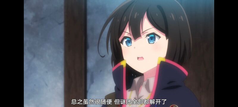 魔女之旅,动画,动漫,番剧,ACG