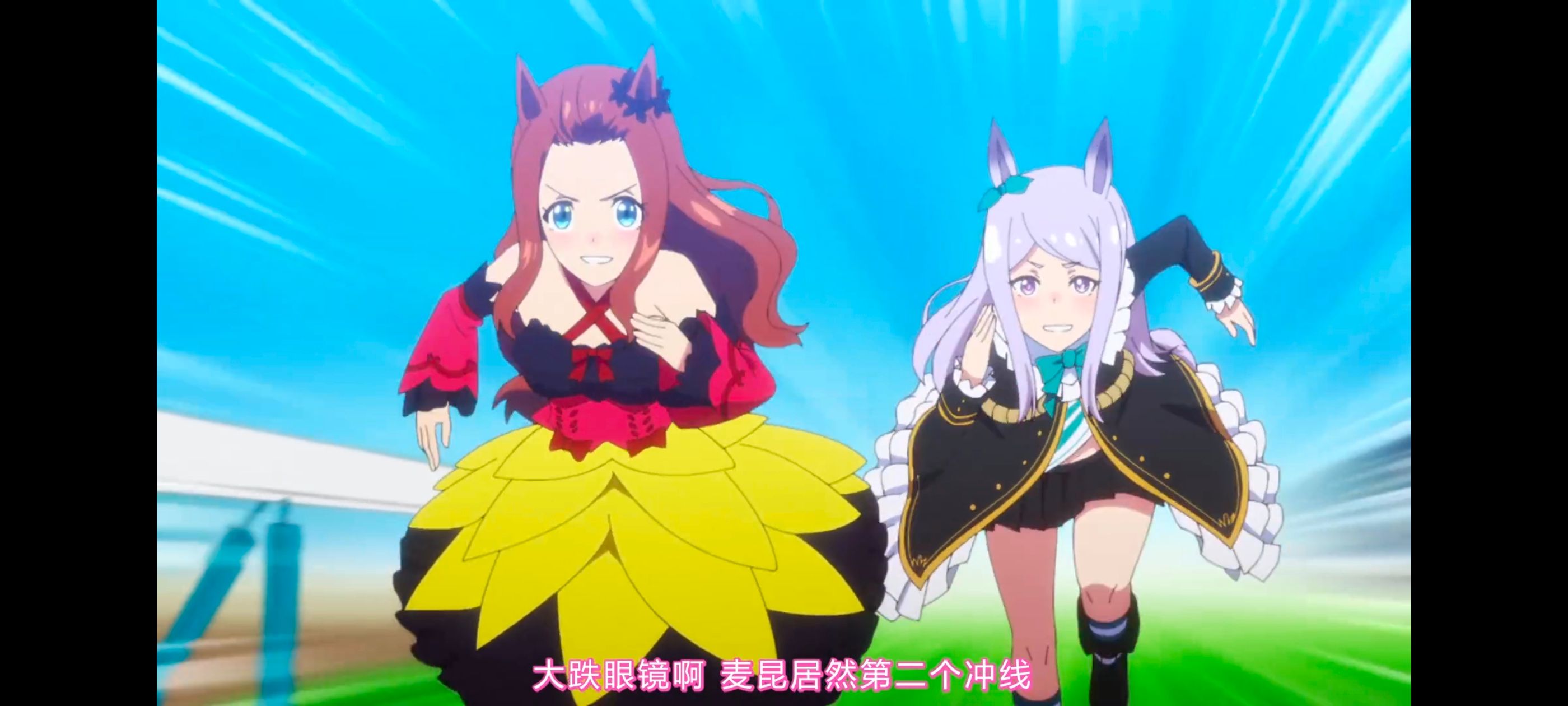 赛马娘,赛马娘PrettyDreby,赛马娘第二季,动画,动漫,番剧,ACG