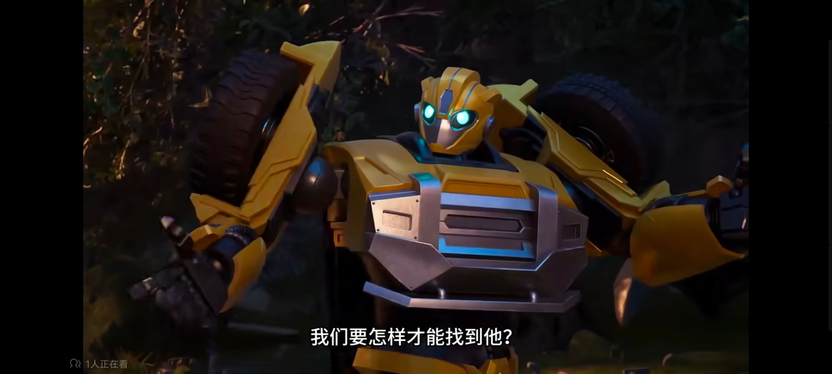 变形金刚,变形金刚赛博世界,动画,动漫,番剧,ACG