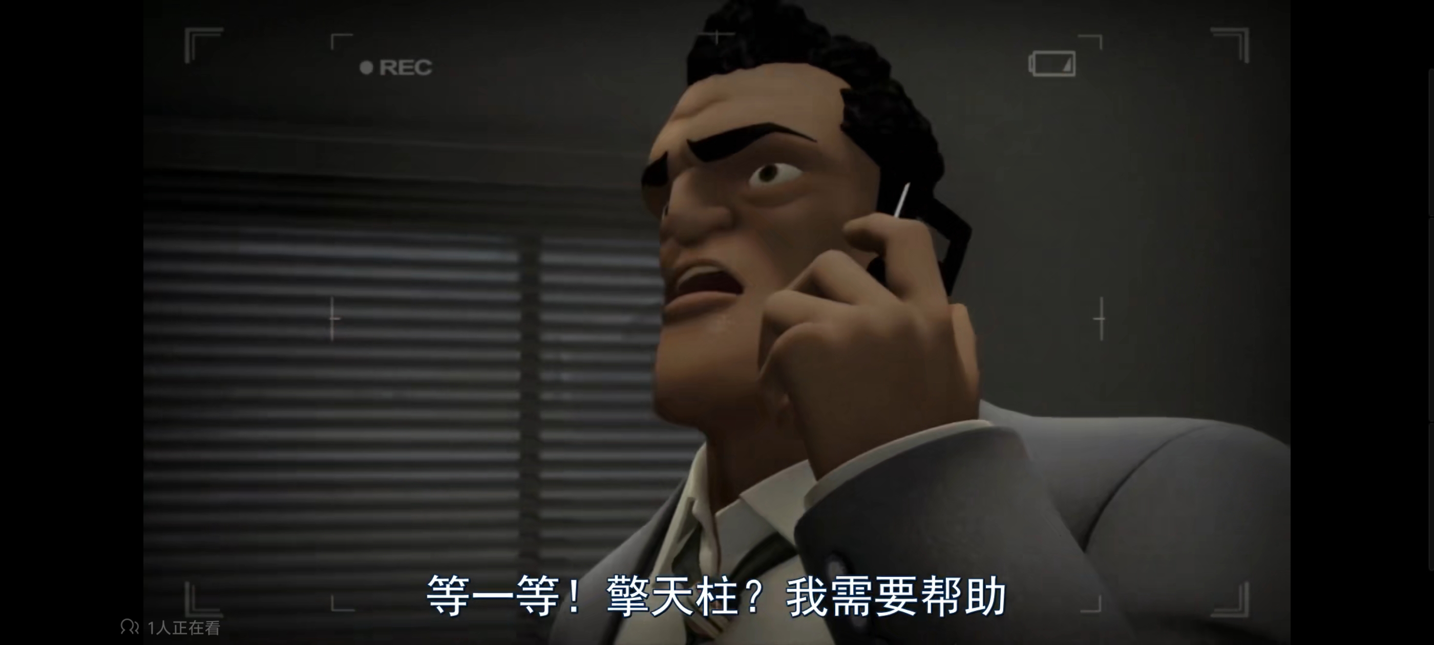 变形金刚,变形金刚领袖之证,动画,动漫,番剧,ACG