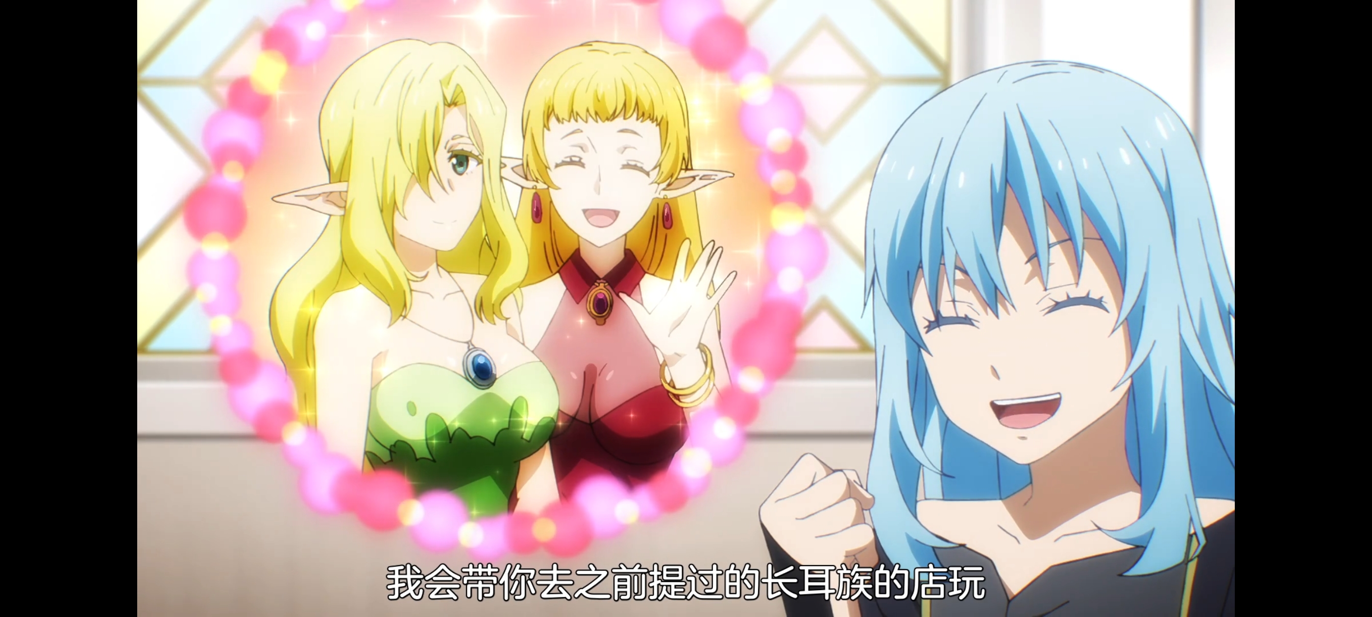 关于我转生变成史莱姆这档事,动画,动漫,番剧,ACG,二次元