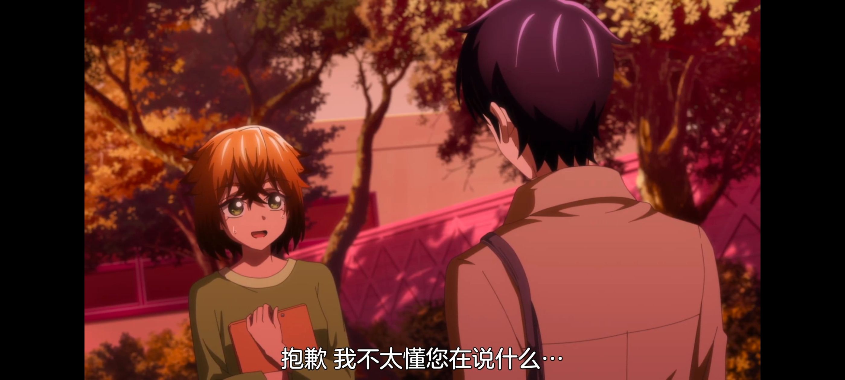 小伽椰并不可怕,神八小妹并不可怕,动画,动漫,番剧,ACG,二次元