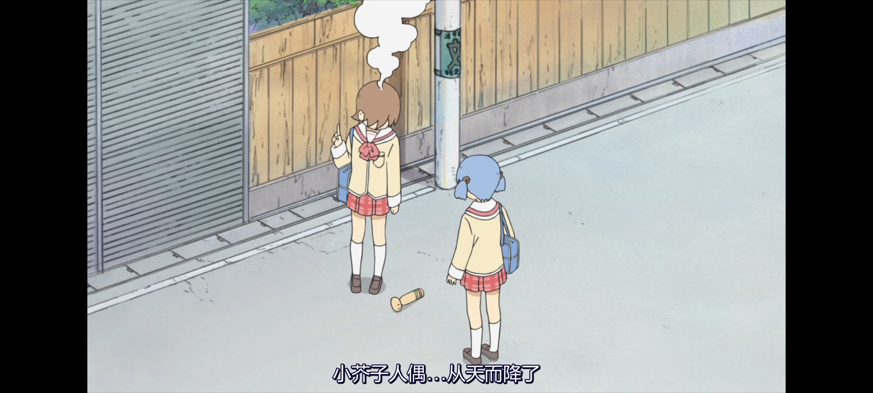 日常,动画,动漫,番剧,二次元,ACG