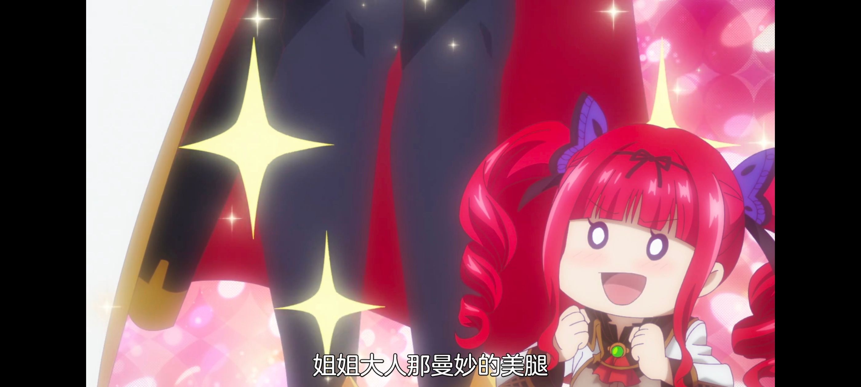 凭你也想讨伐魔王,动画,动漫,番剧,二次元,ACG