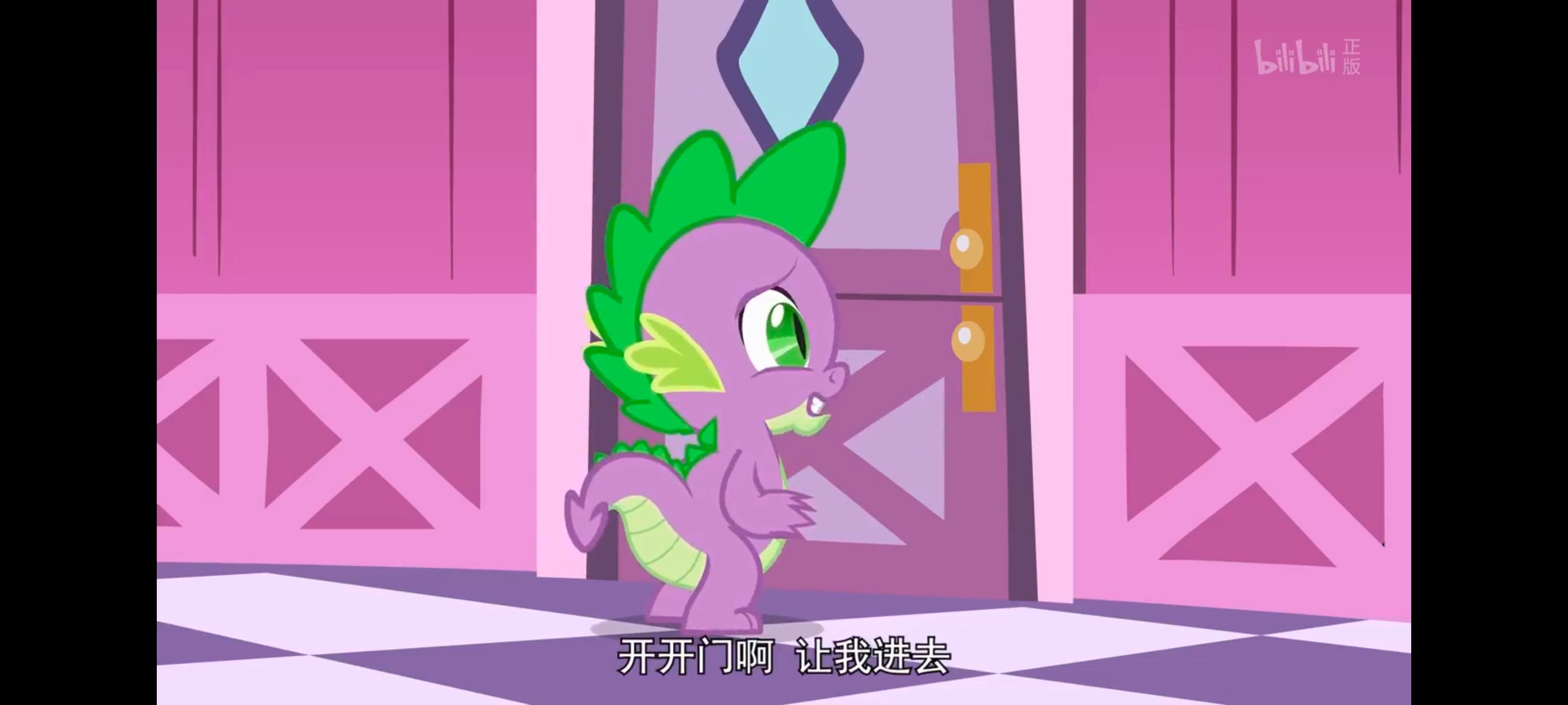 小马宝莉,小马宝莉友谊魔法,彩虹小马,我的小马驹,动画,动漫,番剧,ACG