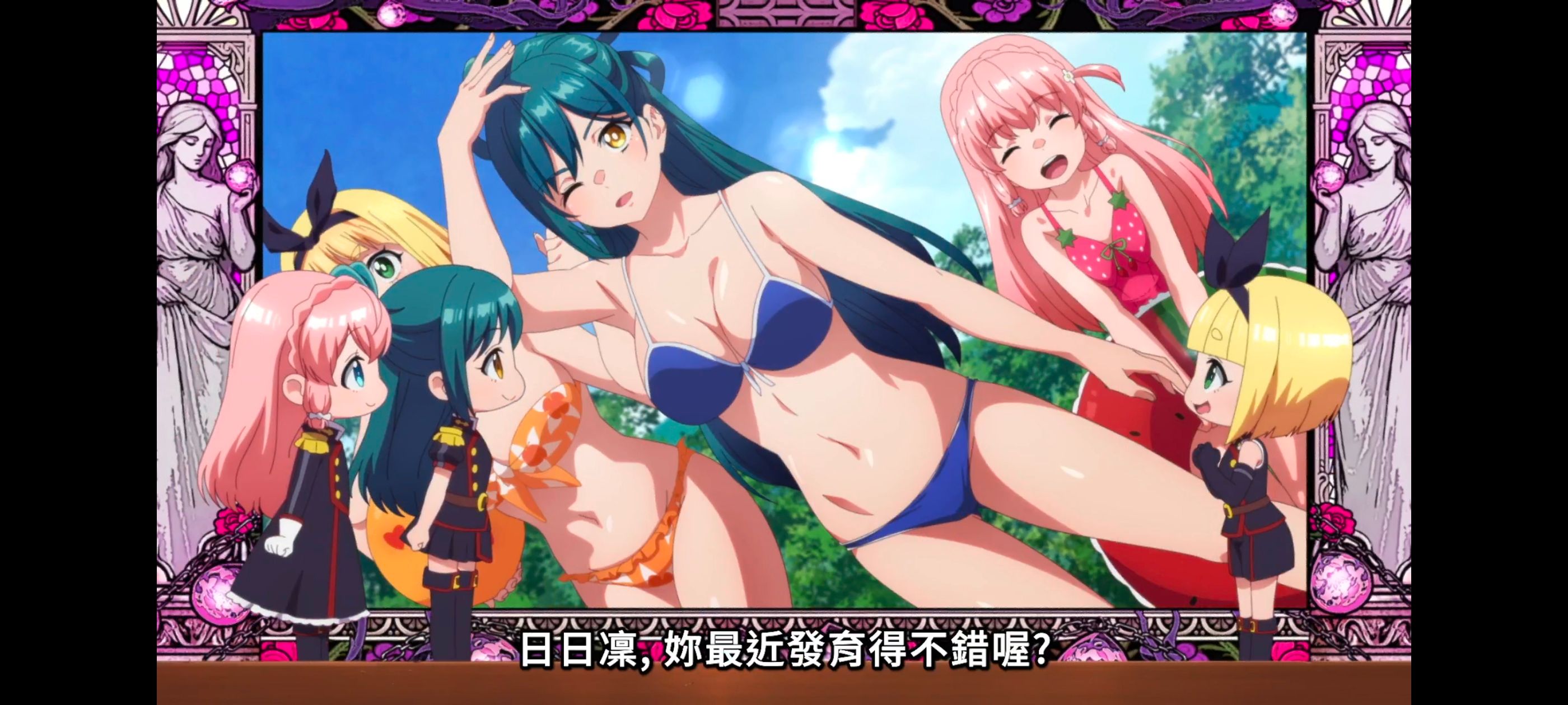 魔都精兵的奴隶,动画,动漫,番剧,二次元,ACG