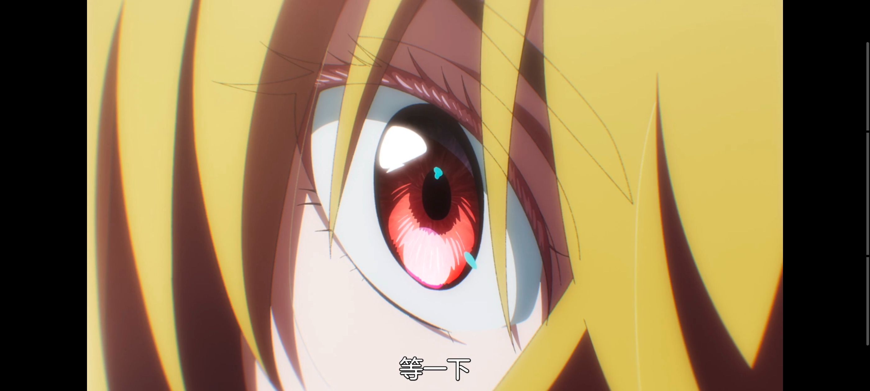 野生的最终BOSS出现了,野生的大魔王出现了,动画,动漫,番剧,ACG