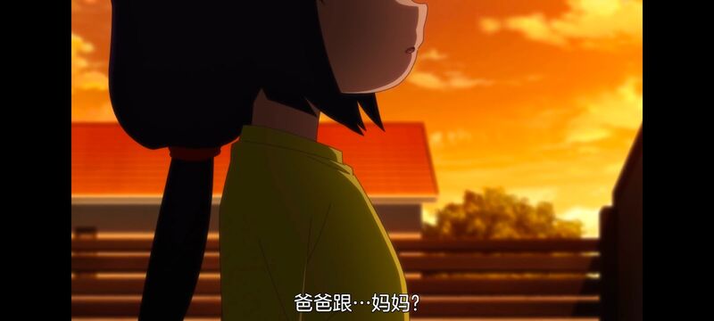 神八小妹不可怕,小伽椰并不可怕,动画,动漫,番剧,ACG