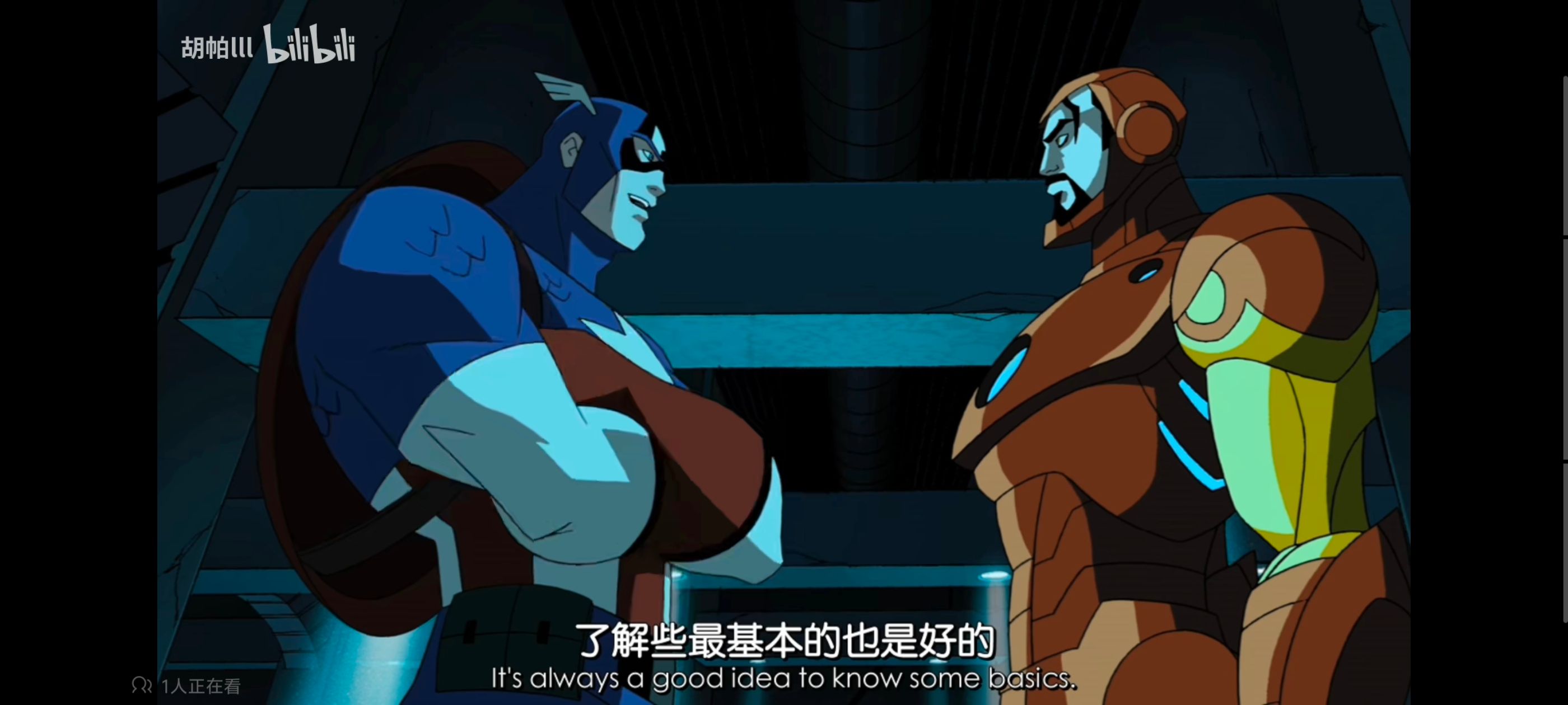 复仇者世上最强英雄组合,复仇者联盟,超级英雄,动画,动漫,番剧,ACG