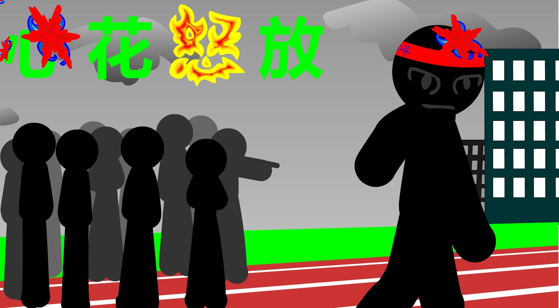 /static/c41c9dd800aa240d86af1c99070596e0df89348febeb56941b9ba6676672142d.jpg