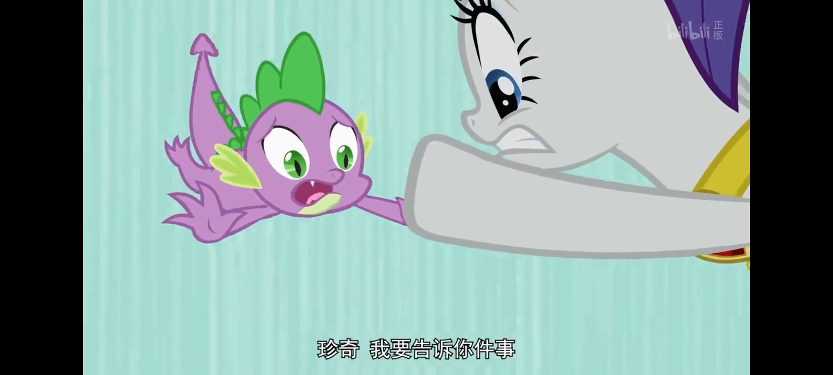 小马宝莉,彩虹小马,我的小马驹,动画,动漫,番剧,二次元,ACG