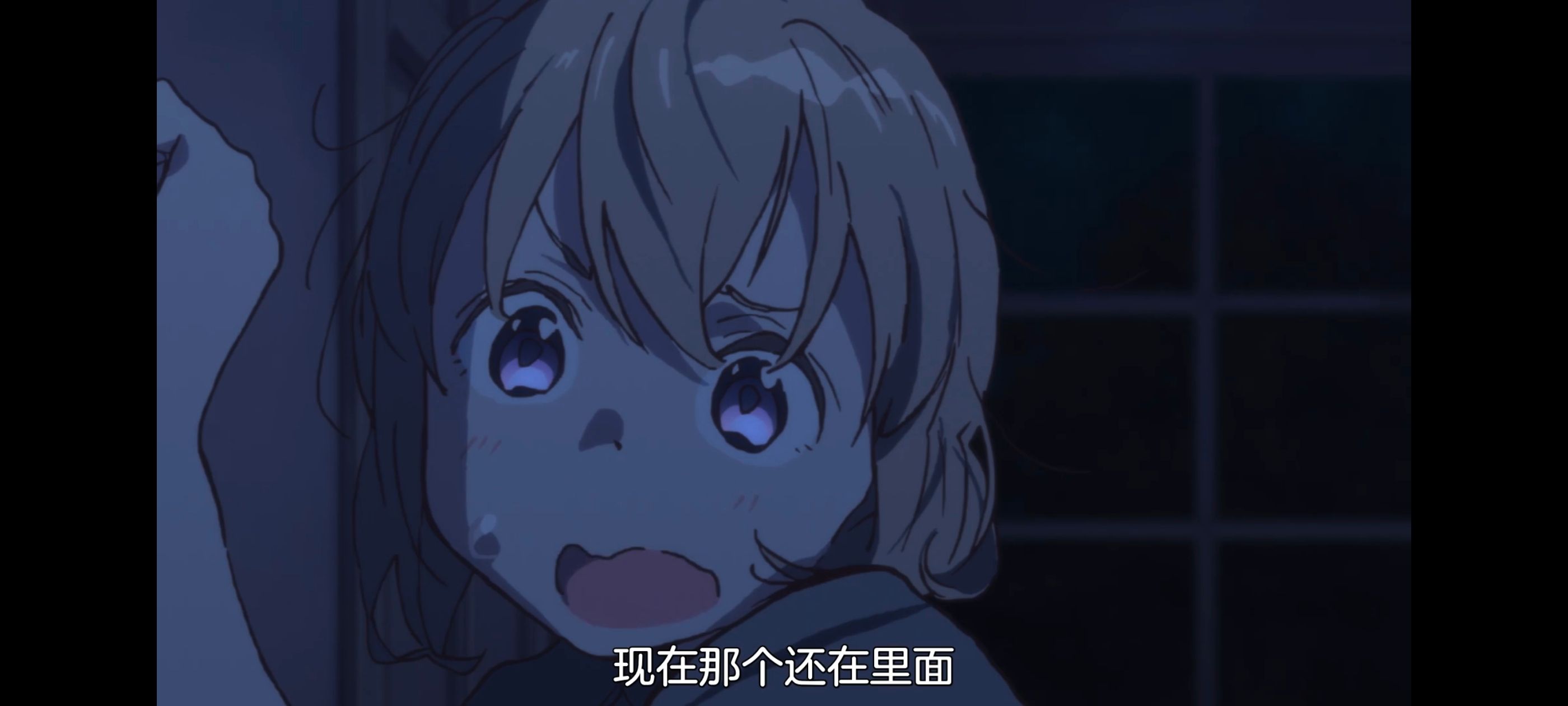 上伊那牡丹醉姿如百合,上伊那牡丹酒醉身姿似百合花般,动漫,动画,番剧,二次元,ACG