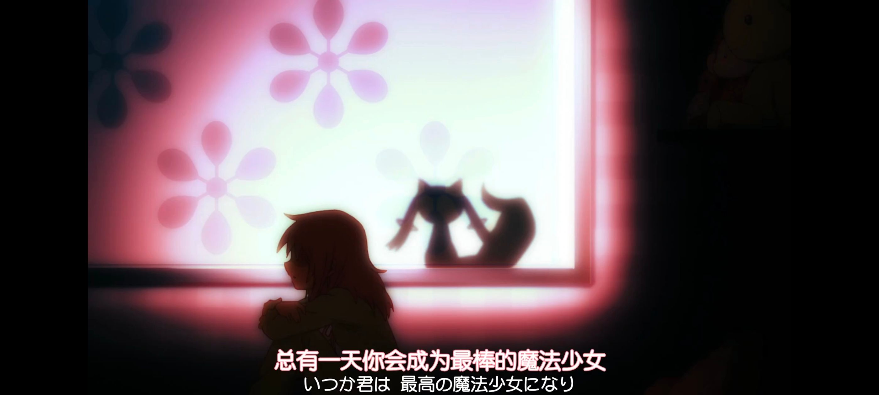 魔法少女小圆,魔法少女,动画,动漫,番剧,二次元,ACG