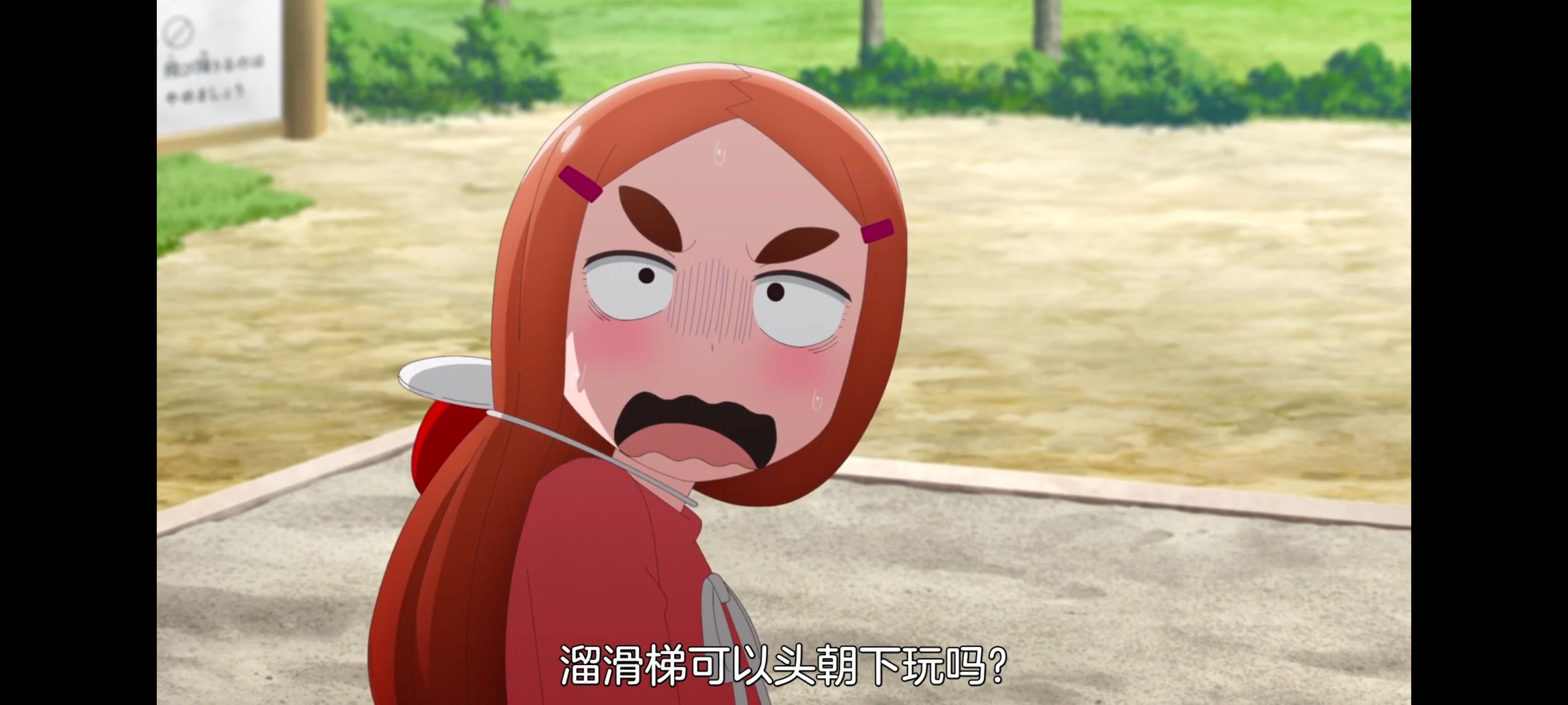 小伽椰并不可怕,神八小妹并不可怕,动画,动漫,番剧,ACG,二次元