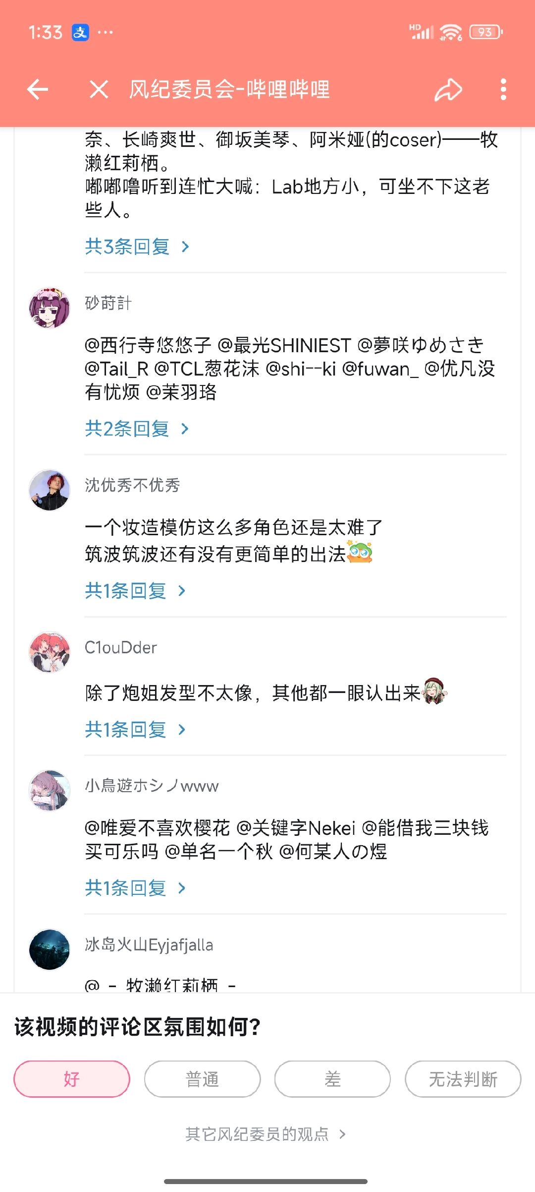 /static/c425ecdd90b40b81da34cc98581c442f8a33cdf91b2518a225ac37480c825a0e.jpg