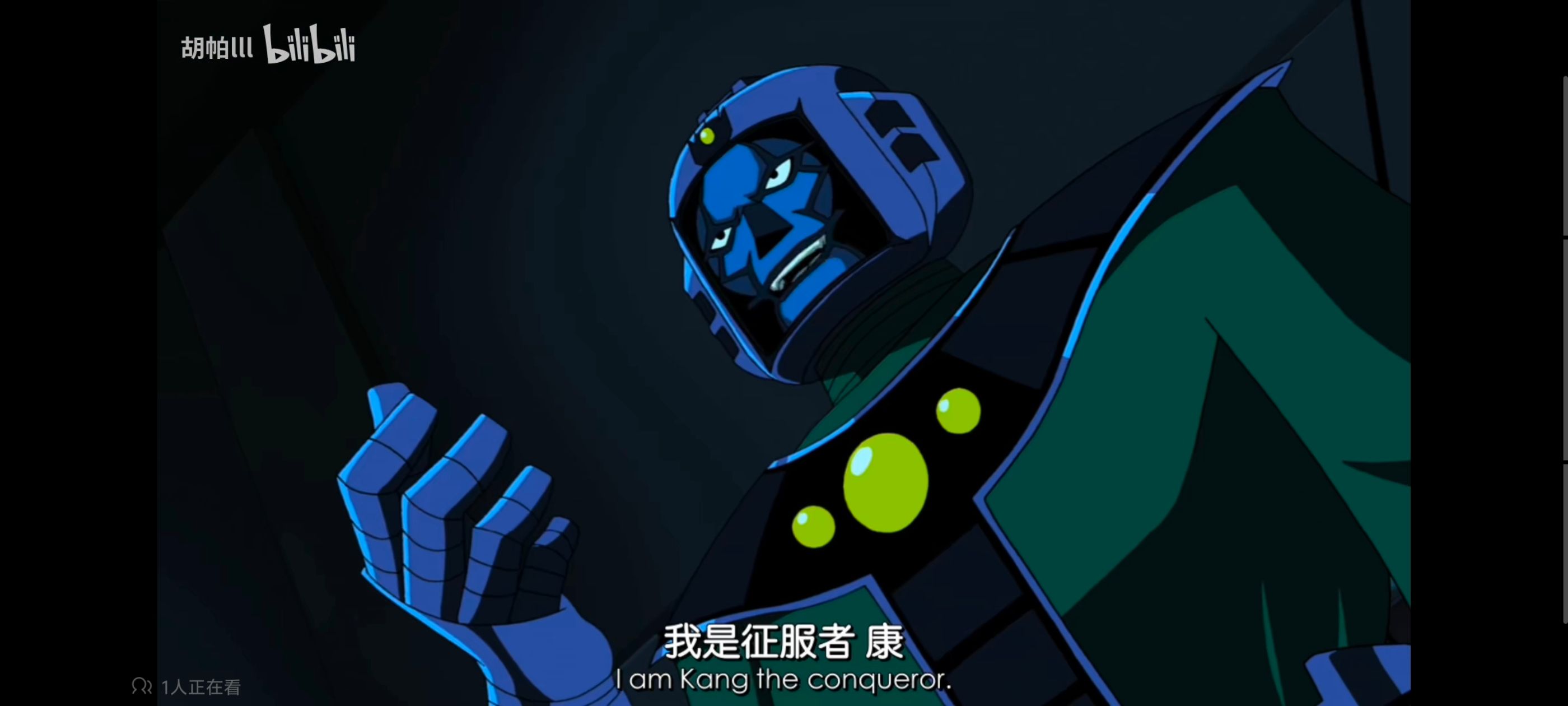 复仇者世上最强英雄组合,复仇者联盟,超级英雄,动画,动漫,番剧,ACG