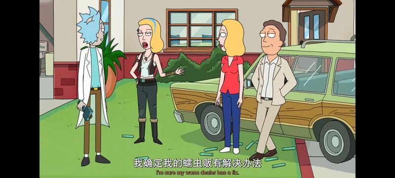 瑞克和莫蒂,瑞克与莫蒂,美漫,动画,动漫,番剧,ACG