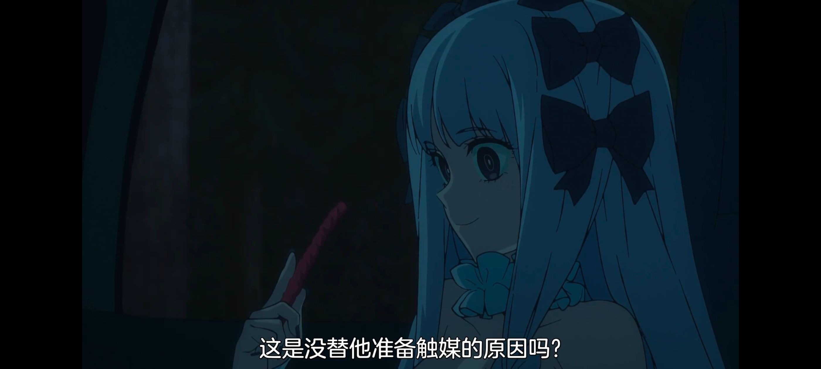 命运奇异赝品,FatestrangeFake,动画,动漫,番剧,ACG