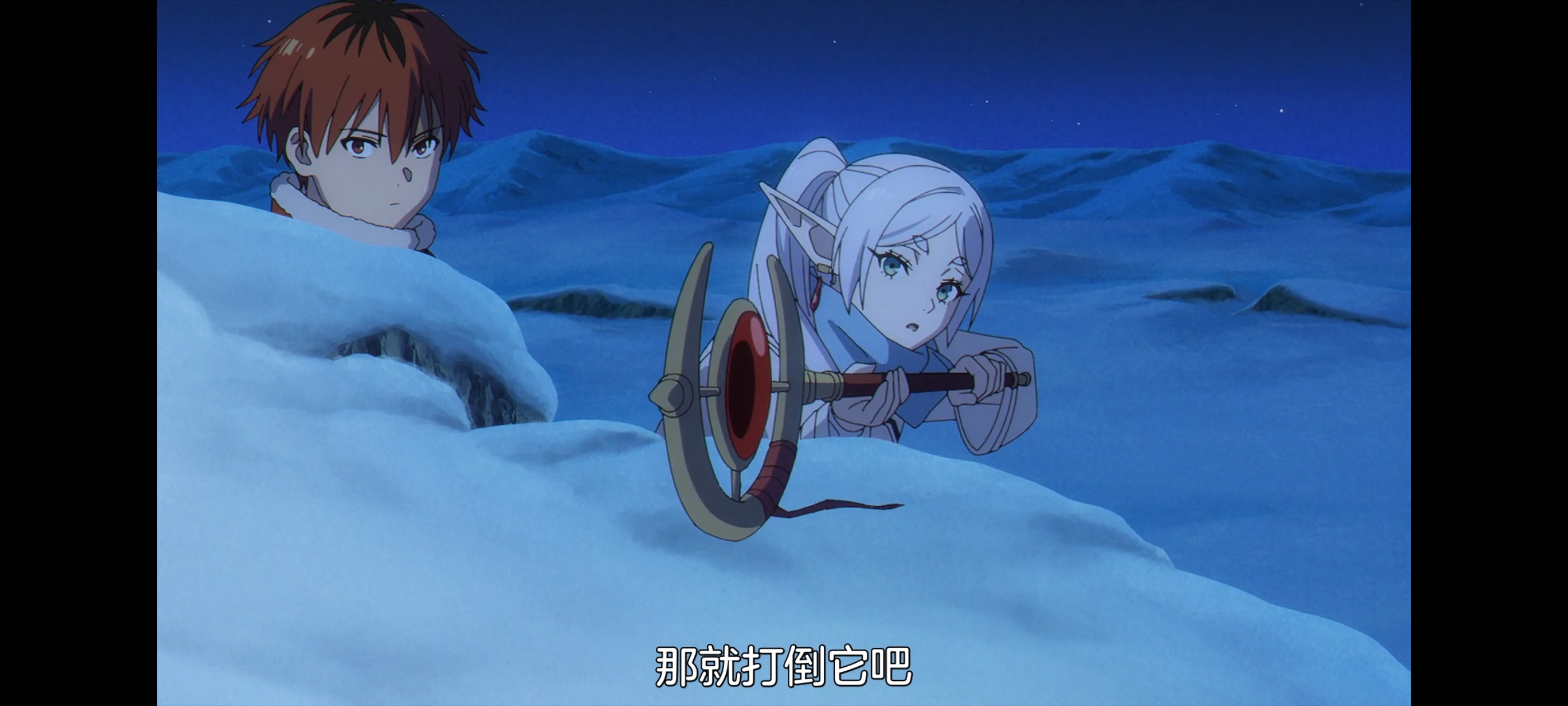 葬送的芙莉莲,动画,动漫,番剧,二次元,ACG