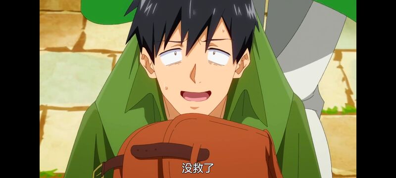 网购技能开启异世界美食之旅,拥有超常技能的异世界流浪美食家,动漫,动画,番剧,ACG