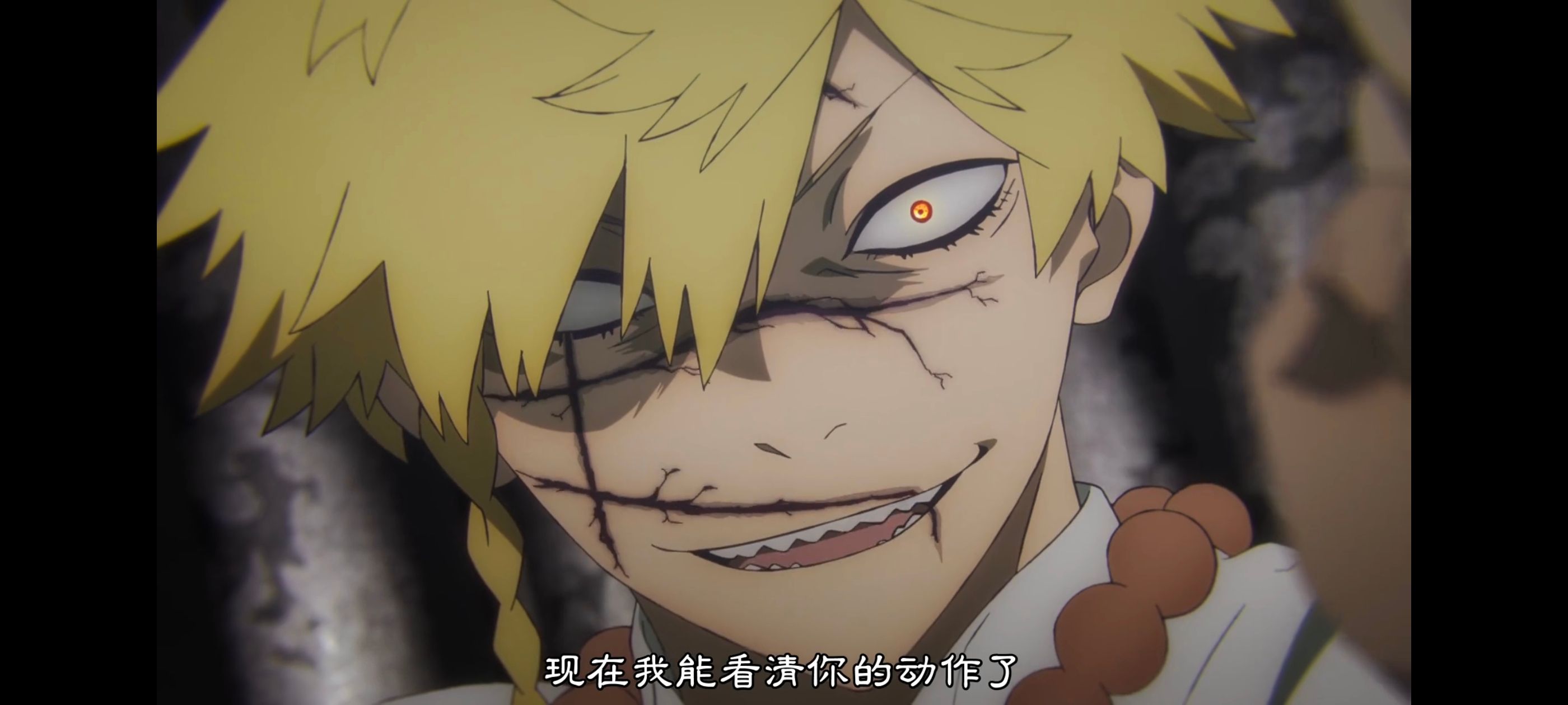 地狱乐,动画,动漫,番剧,ACG