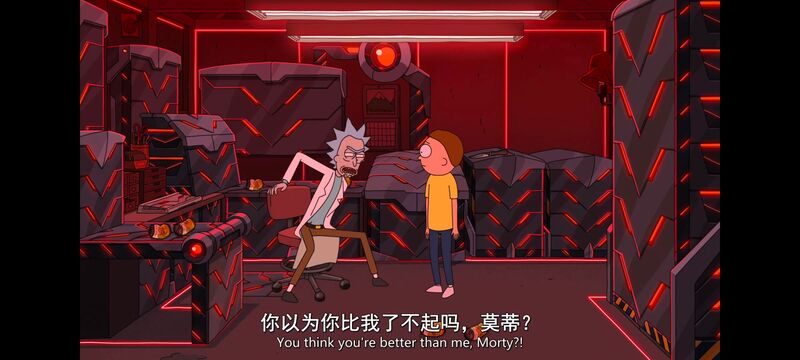 瑞克和莫蒂,瑞克与莫蒂,美漫,动画,动漫,番剧,ACG