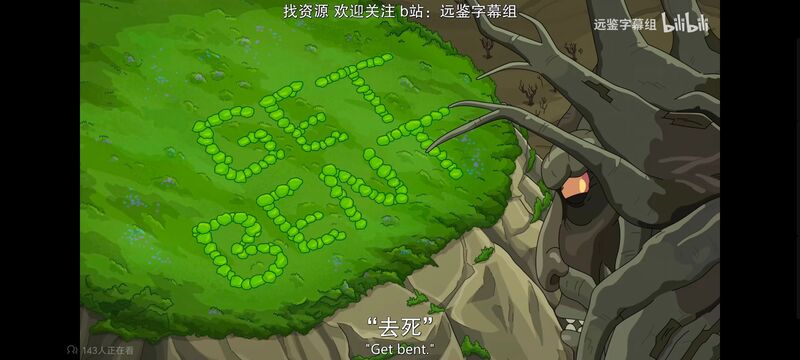 瑞克和莫蒂,瑞克与莫蒂,美漫,动画,动漫,番剧,ACG,欧美动漫