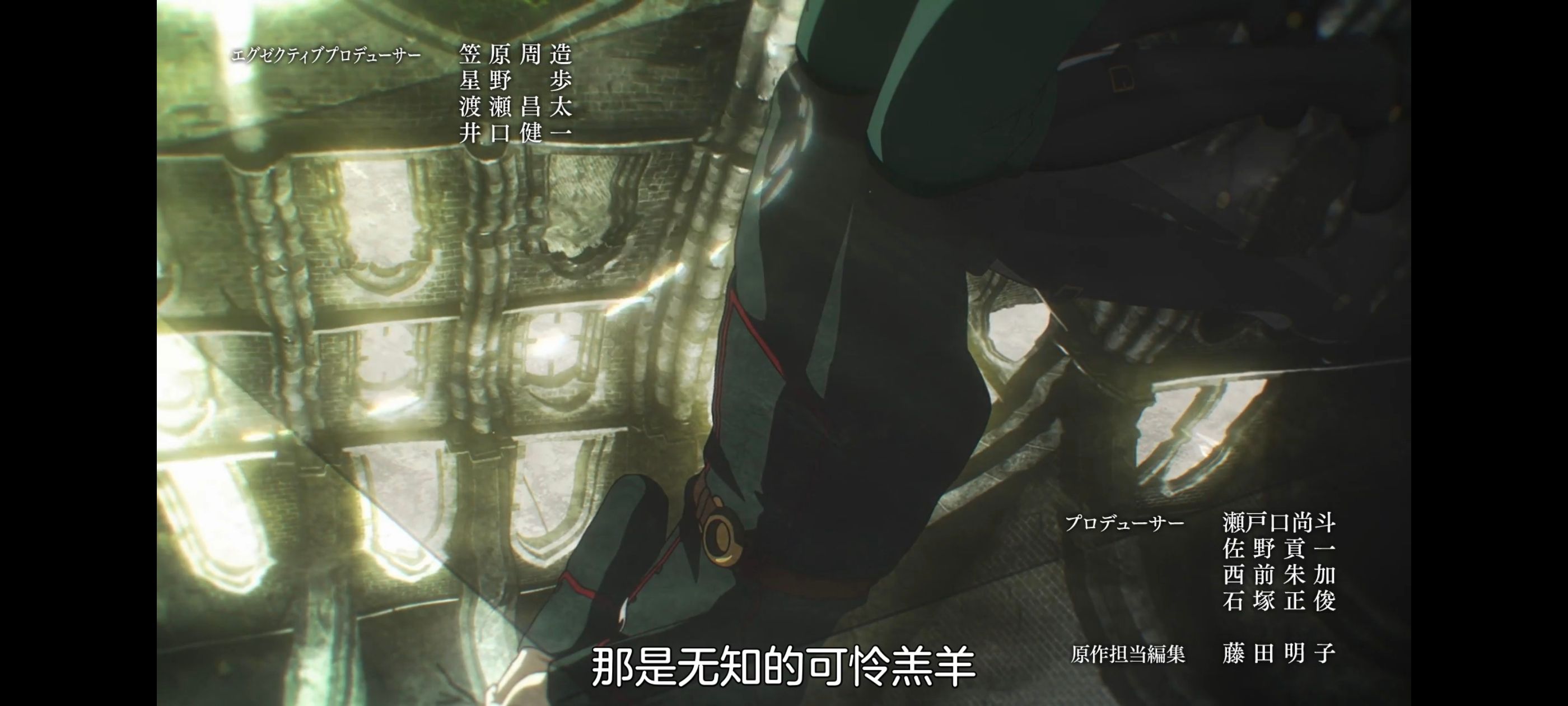 幼女战记,谭雅战记,动画,动漫,番剧,日漫,二次元,ACG