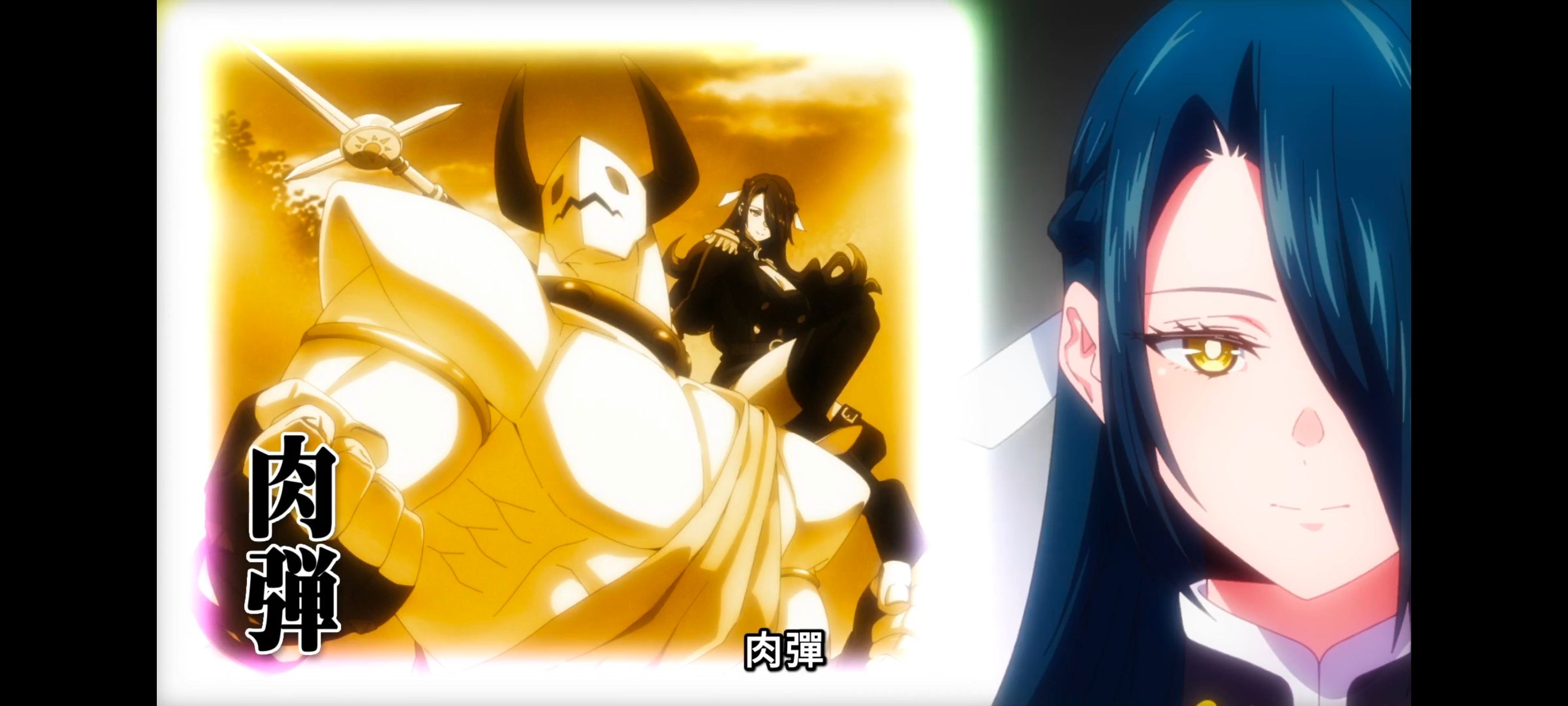 魔都精兵的奴隶,动画,动漫,番剧,二次元,ACG