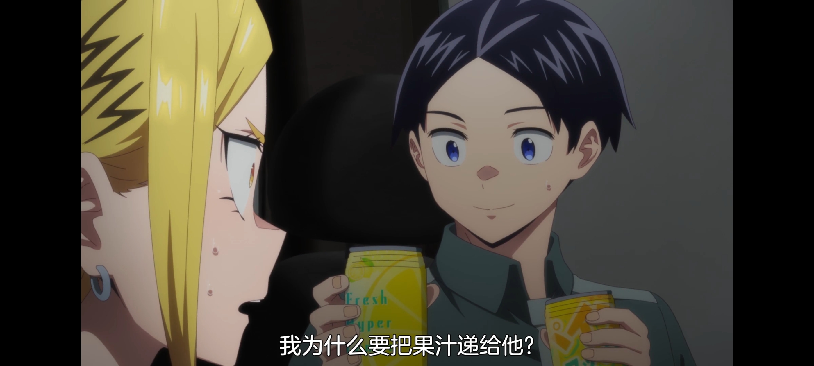 魔都精兵的奴隶,动画,动漫,番剧,二次元,ACG