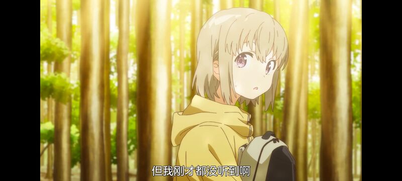 上伊那牡丹醉姿如百合,上伊那牡丹酒醉身姿似百合花般,动画,动漫,番剧,二次元,日漫,ACG
