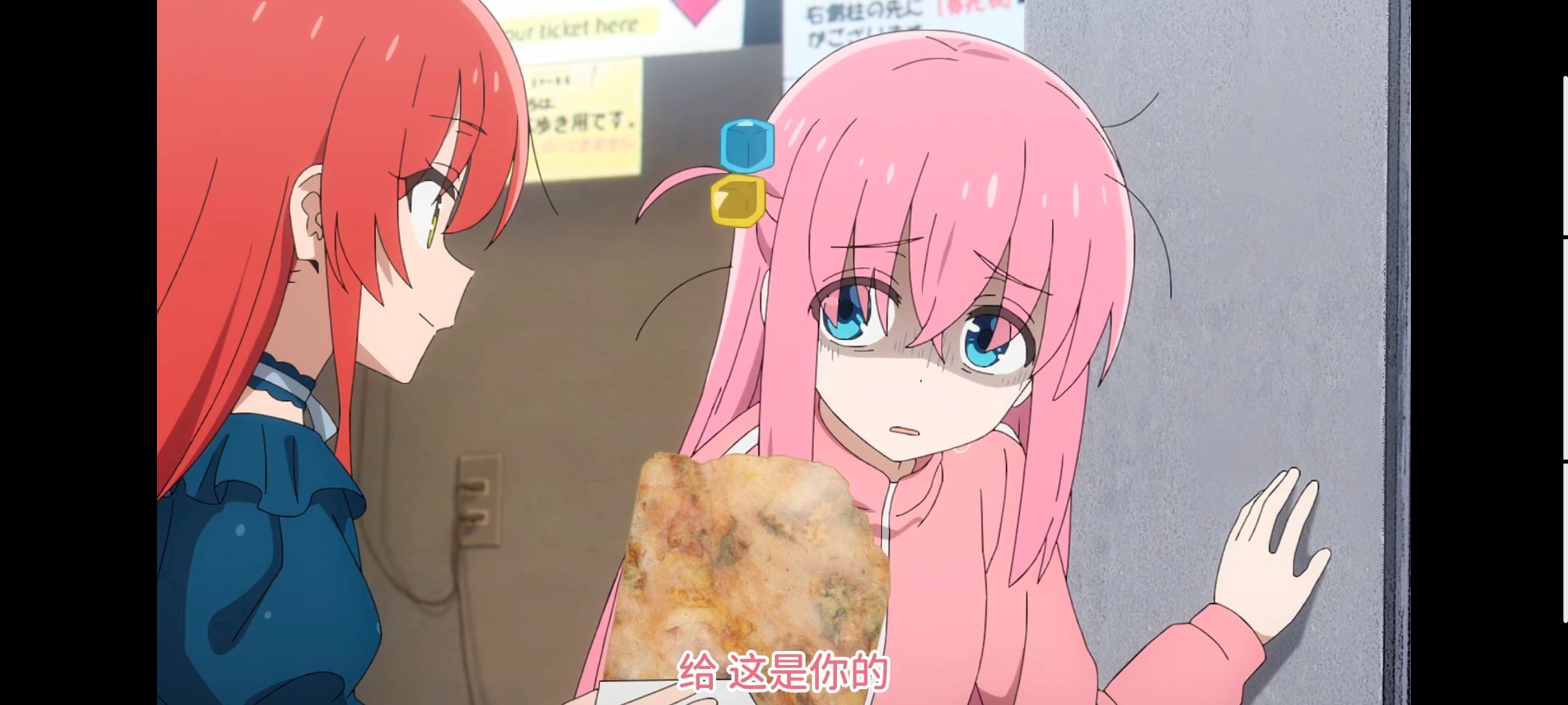 孤独摇滚,动画,动漫,番剧,ACG