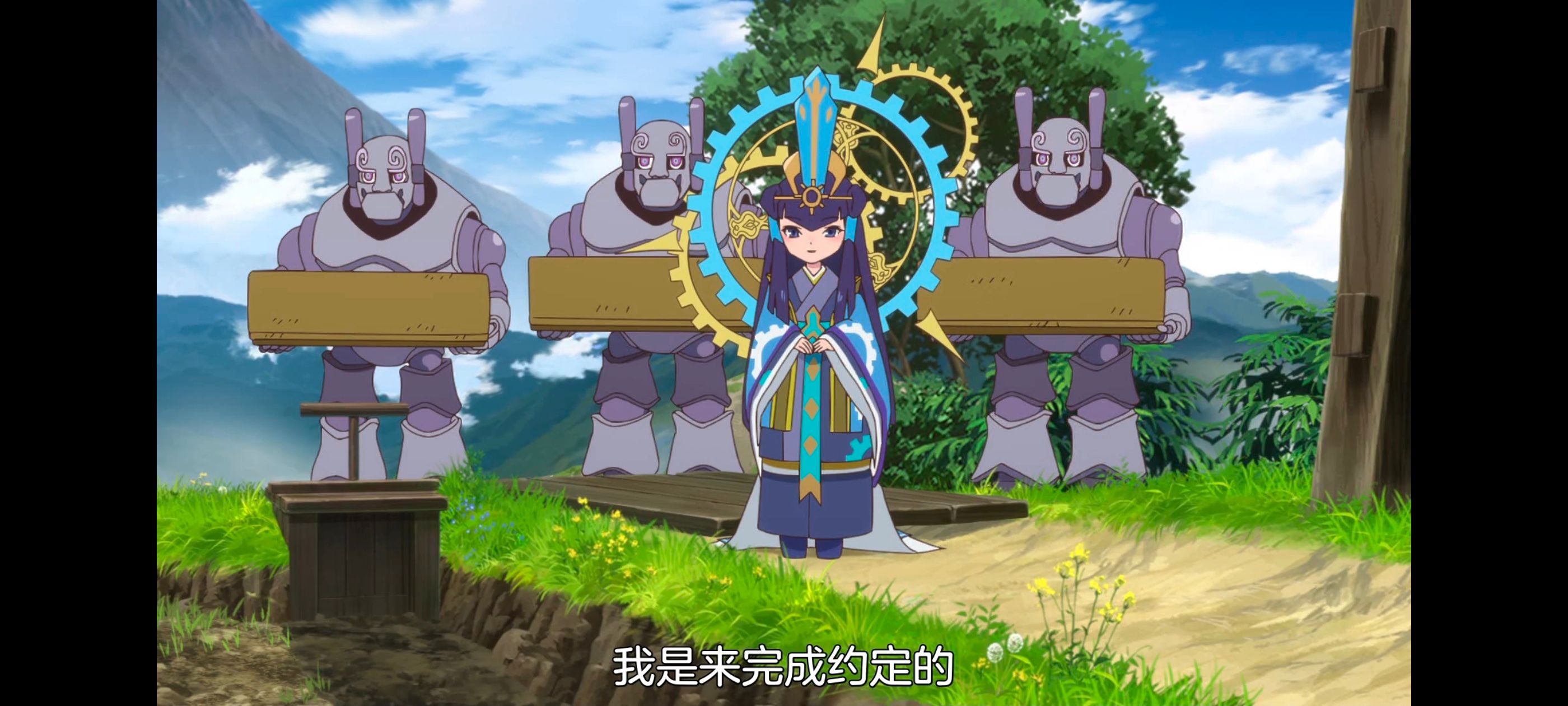 天穗之咲稻姬,心轮的稻作日记,动画,动漫,番剧,二次元,ACG