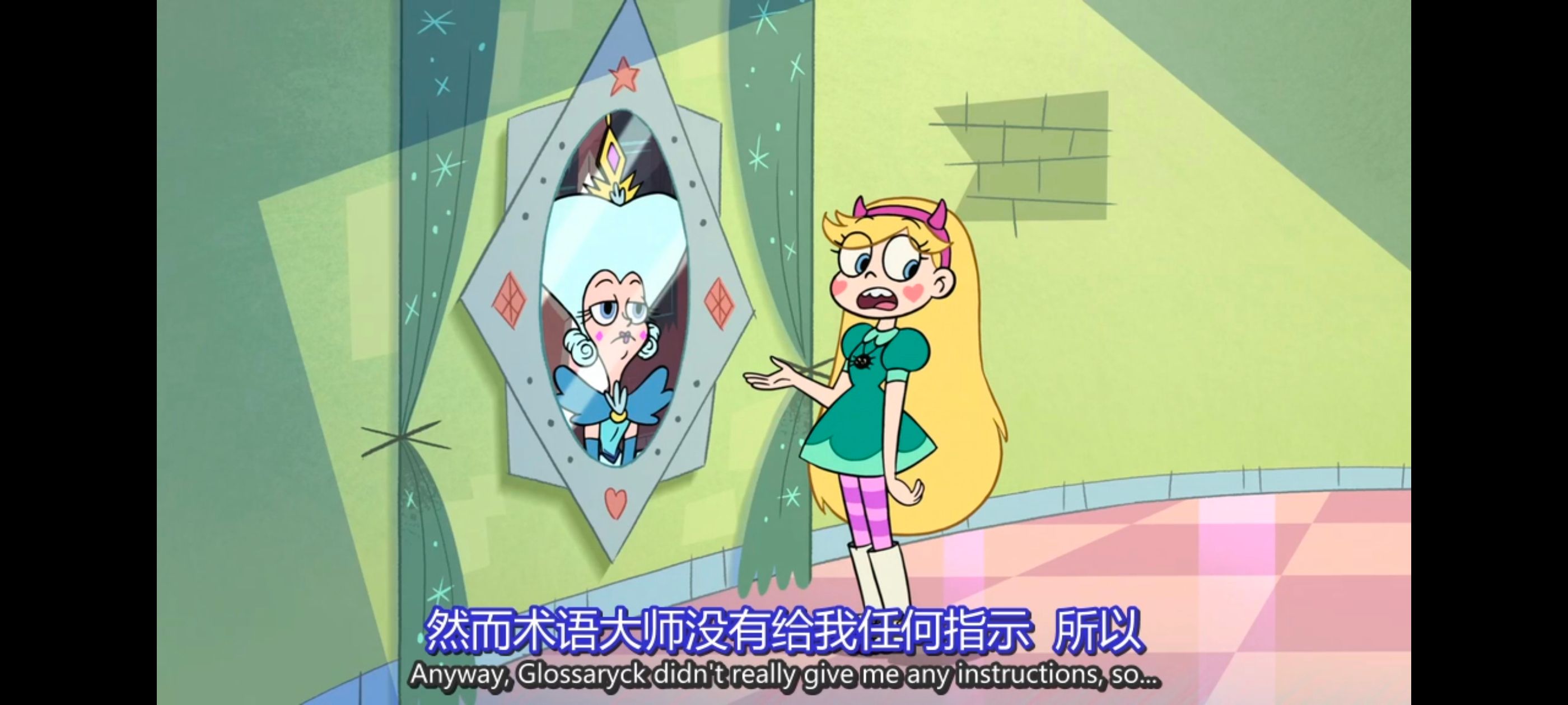 星蝶公主,奇幻,迪士尼,欧美动画,欧美动漫,动画,动漫,番剧,ACG