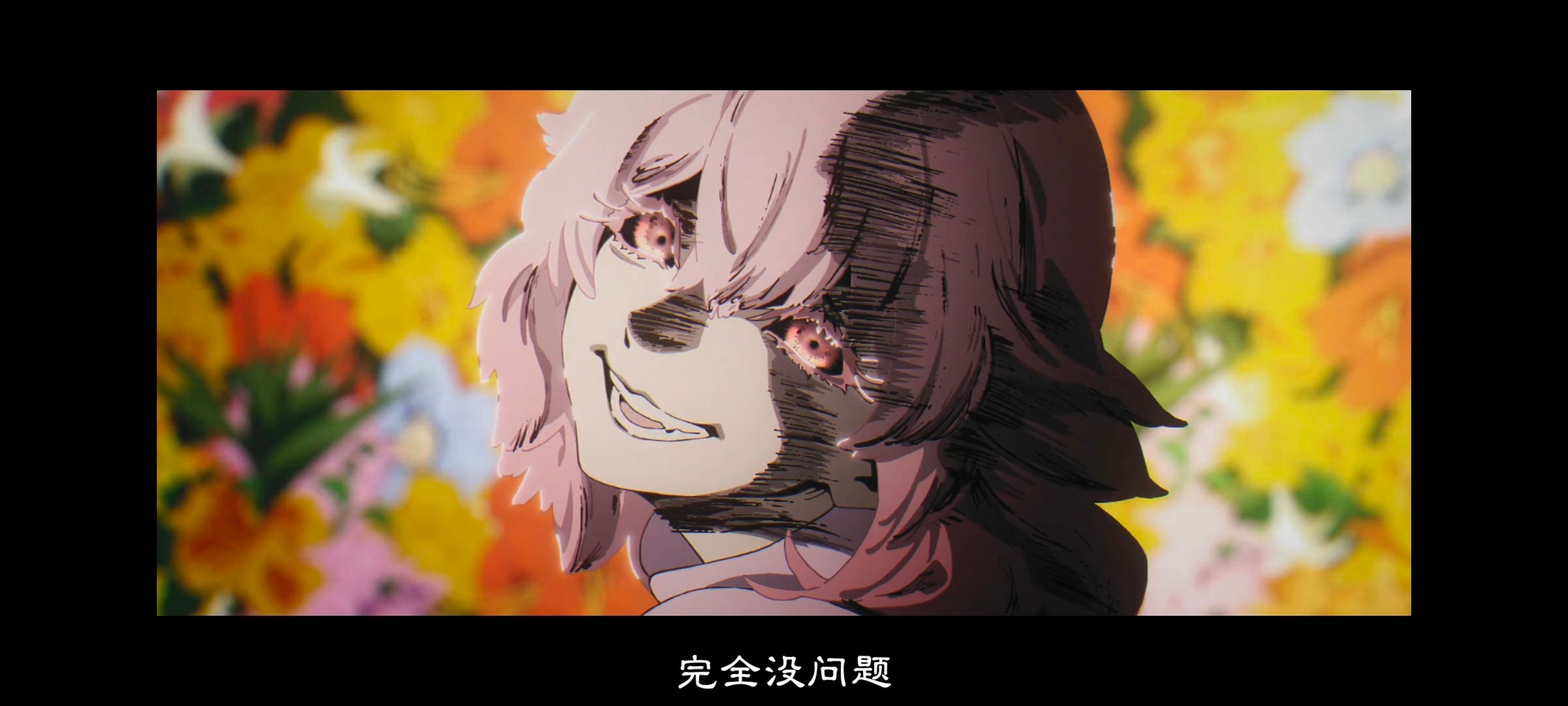 地狱乐,动画,动漫,番剧,二次元,ACG