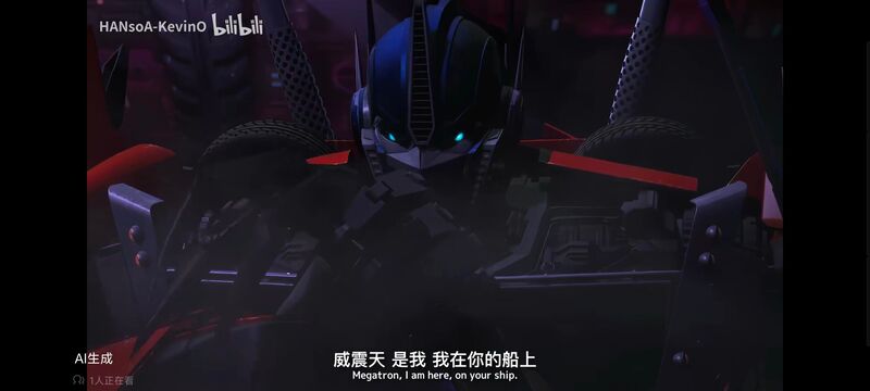 变形金刚,变形金刚领袖之证,动画,动漫,番剧,ACG