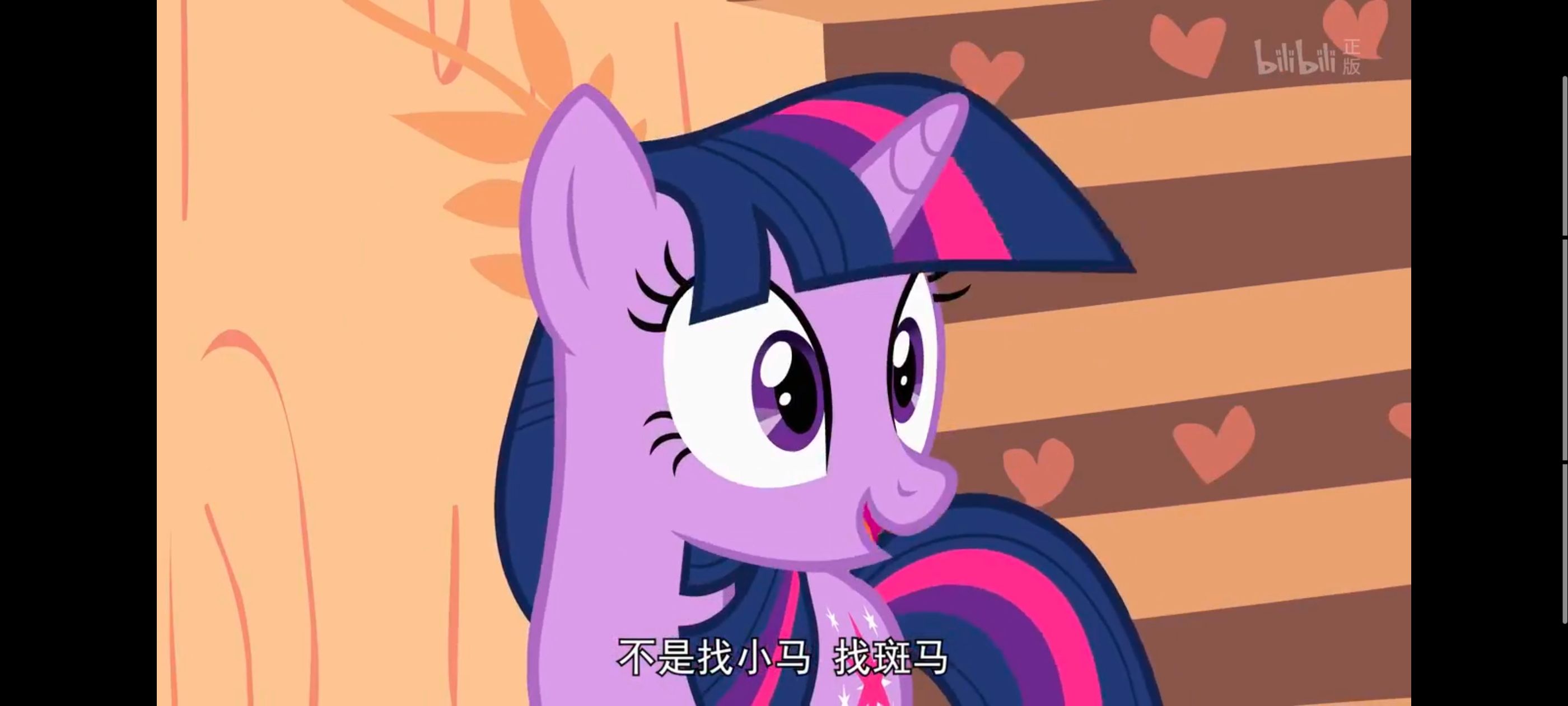 小马宝莉,彩虹小马,我的小马驹,动漫,动画,番剧,ACG