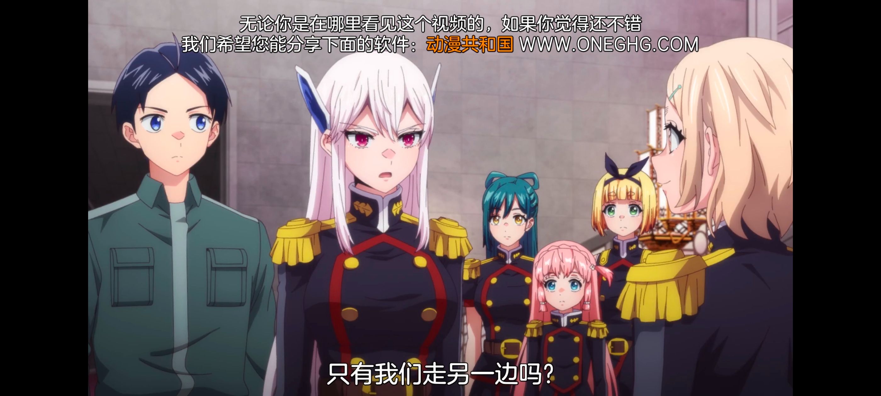 魔都精兵的奴隶,动画,动漫,番剧,ACG